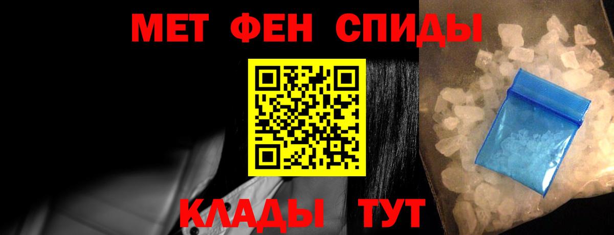 АМФ VHQ Ростов-на-Дону
