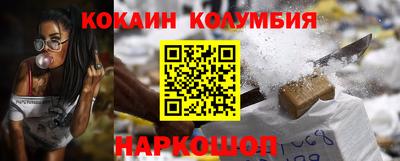 jwh Новокубанск