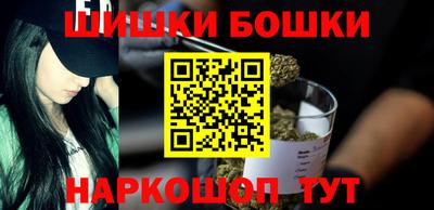 бутират Новозыбков