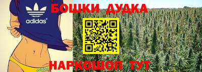 jwh Новокубанск