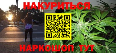 jwh Новокубанск