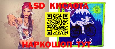 бутират Новозыбков