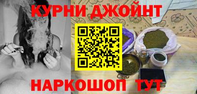 бутират Новозыбков
