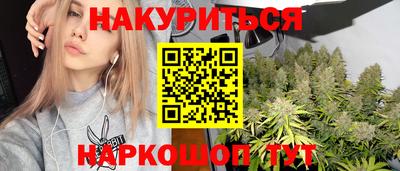 jwh Новокубанск