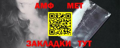 jwh Новокубанск