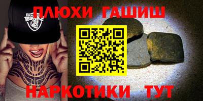 амф Новодвинск