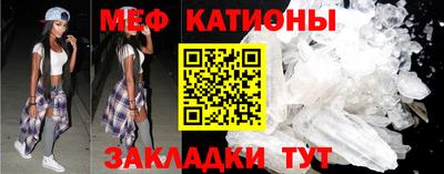 jwh Новокубанск