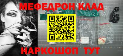 jwh Новокубанск