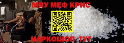 амф Новодвинск