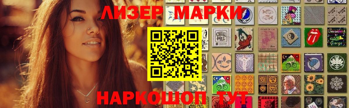 ЛСД экстази  Вход с VPN  Ростов-на-Дону  Лсд 25 экстази кислота 